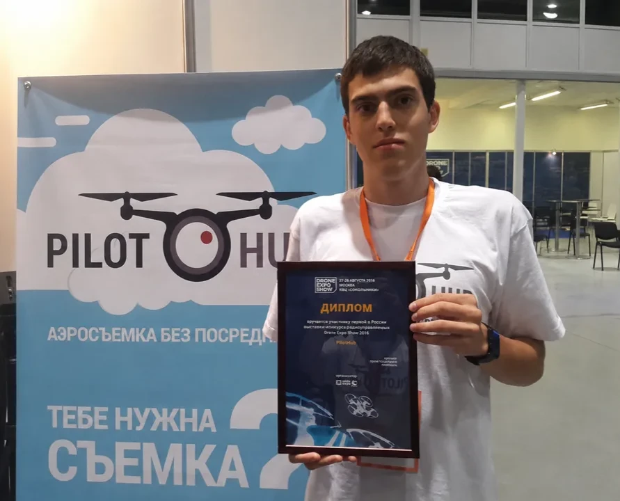 PilotHUB at a drone industry expo